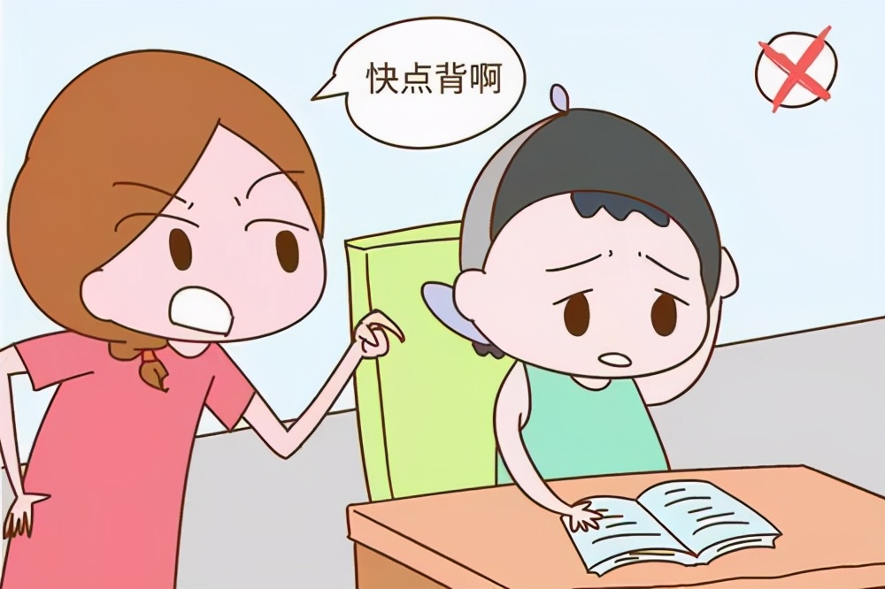 小学生必背古诗词80首 思维导图学古诗 山水田园 (思维导图赏析,趣记