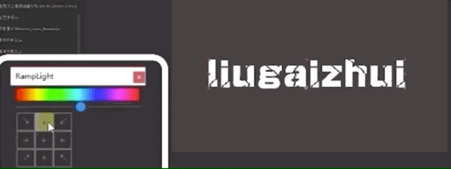 大神必备AE脚本！免费送AE超全超实用的脚本大合