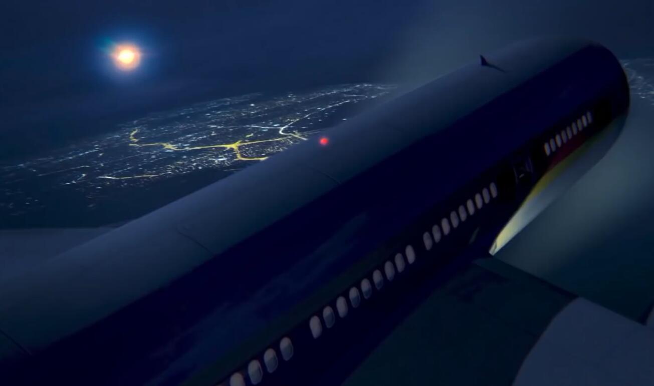 Retired Aviation Director Explosion Official Report Document of JAL