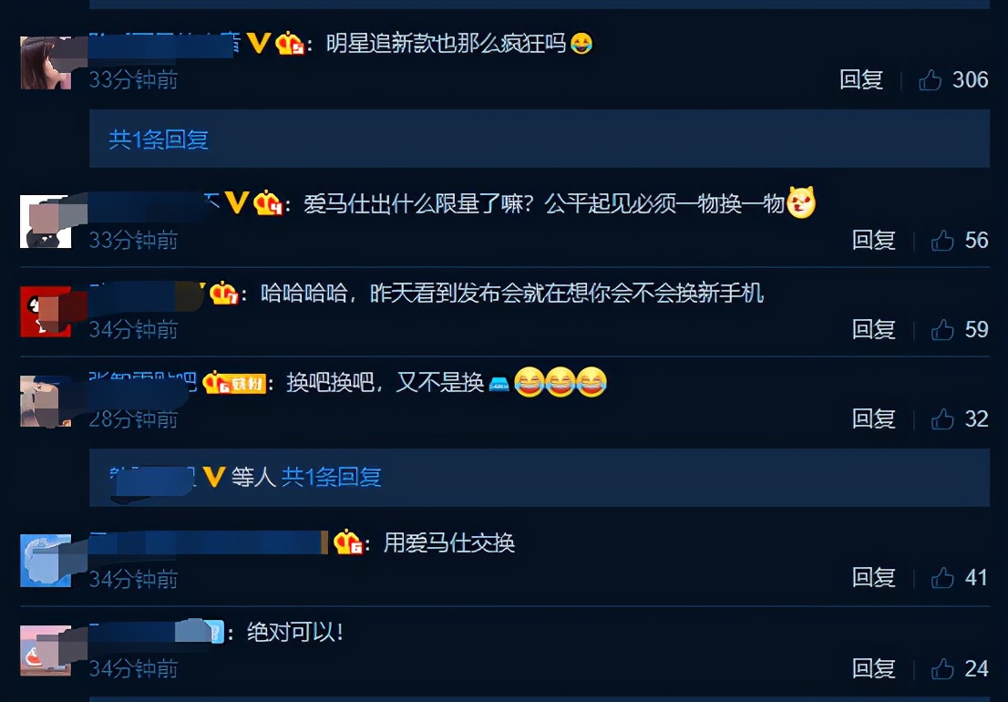 袁咏仪|张智霖喊话袁咏仪要换手机 坚强男孩张智霖太难了