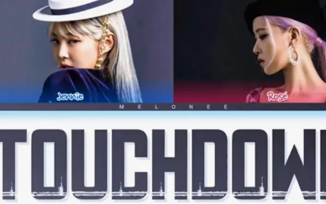 演艺界内的“亲兄妹”都有谁?;YG新女团借BLACKPINK制造热度?