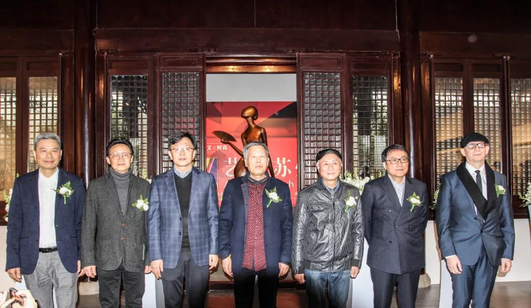 打响“江南文化”品牌 八位艺术家在苏州过云楼举办联展