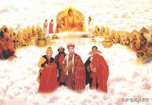 《西游记》：整个取经之路竟是两个超级势力之