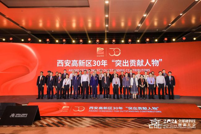 2021ȫ��Ӳ�Ƽ����´����������Ļ