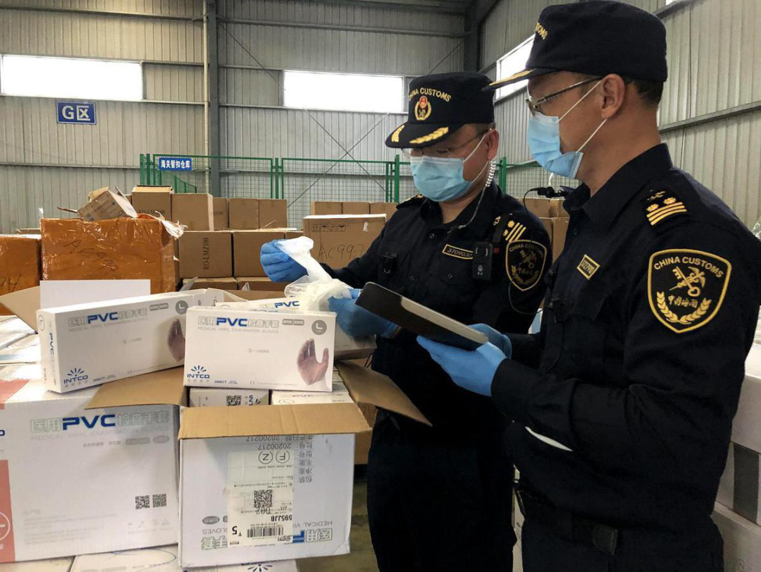 海关解读：防疫物资申报手续与流程