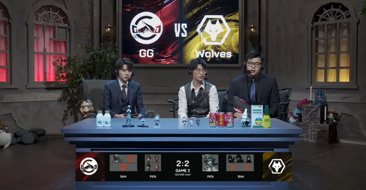 第五人格2021IVL夏季赛总决赛GG vs Wolves 第二局