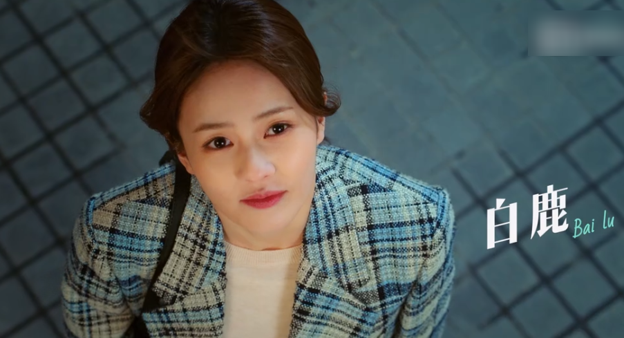 《半是蜜糖半是伤》预告，罗云熙白鹿高甜互动，光看画面就姨母笑