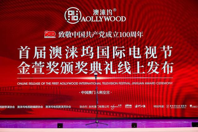 首屆金萱獎名單揭曉，優(yōu)秀男演員得主各個是“老戲骨”