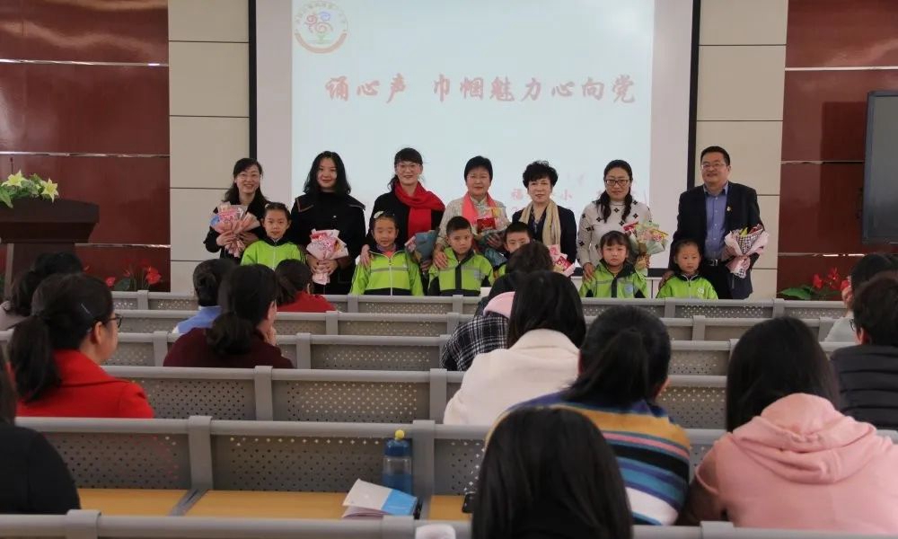 西固区福利一小举行“三八”庆祝活动