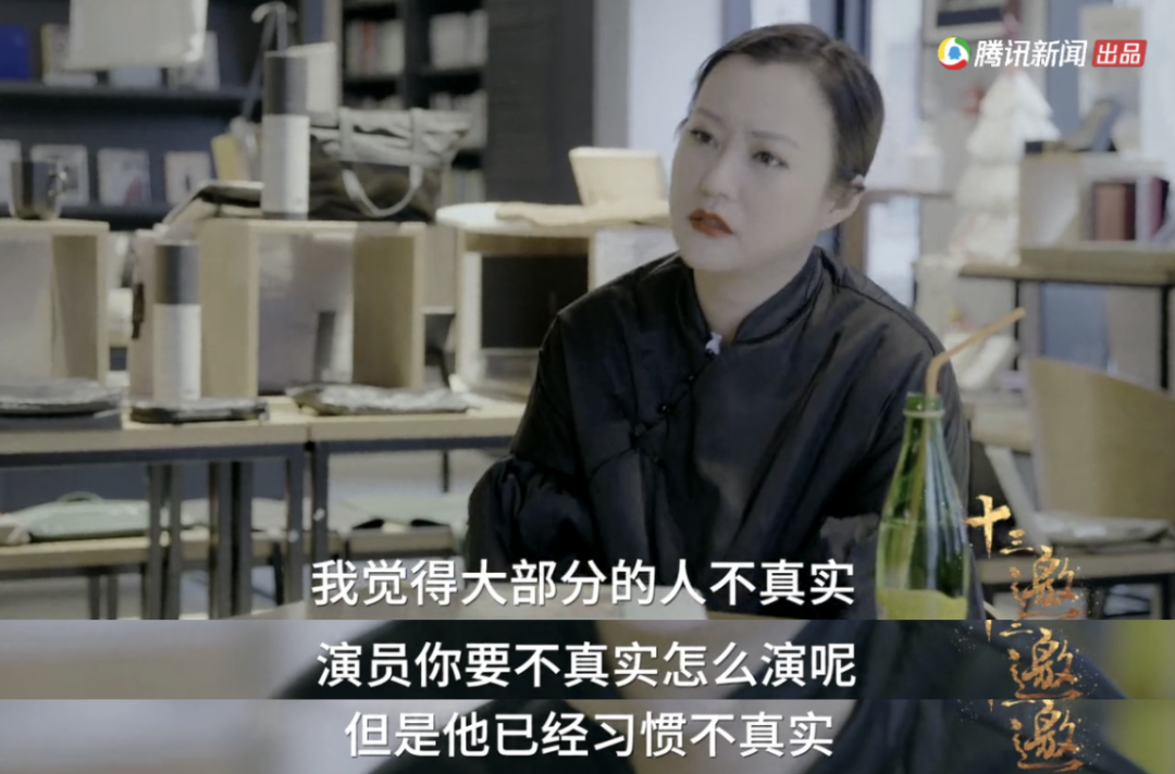 揪出下一个吴亦凡
