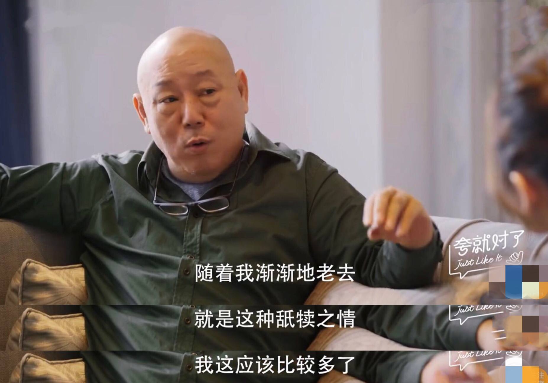 李诚儒住豪宅娶娇妻，儿子却辍学、买不起房，