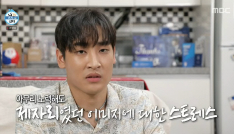 樸載正迎來歌手生涯第二春！ 再次感謝劉在石和《閒著幹嘛呢》