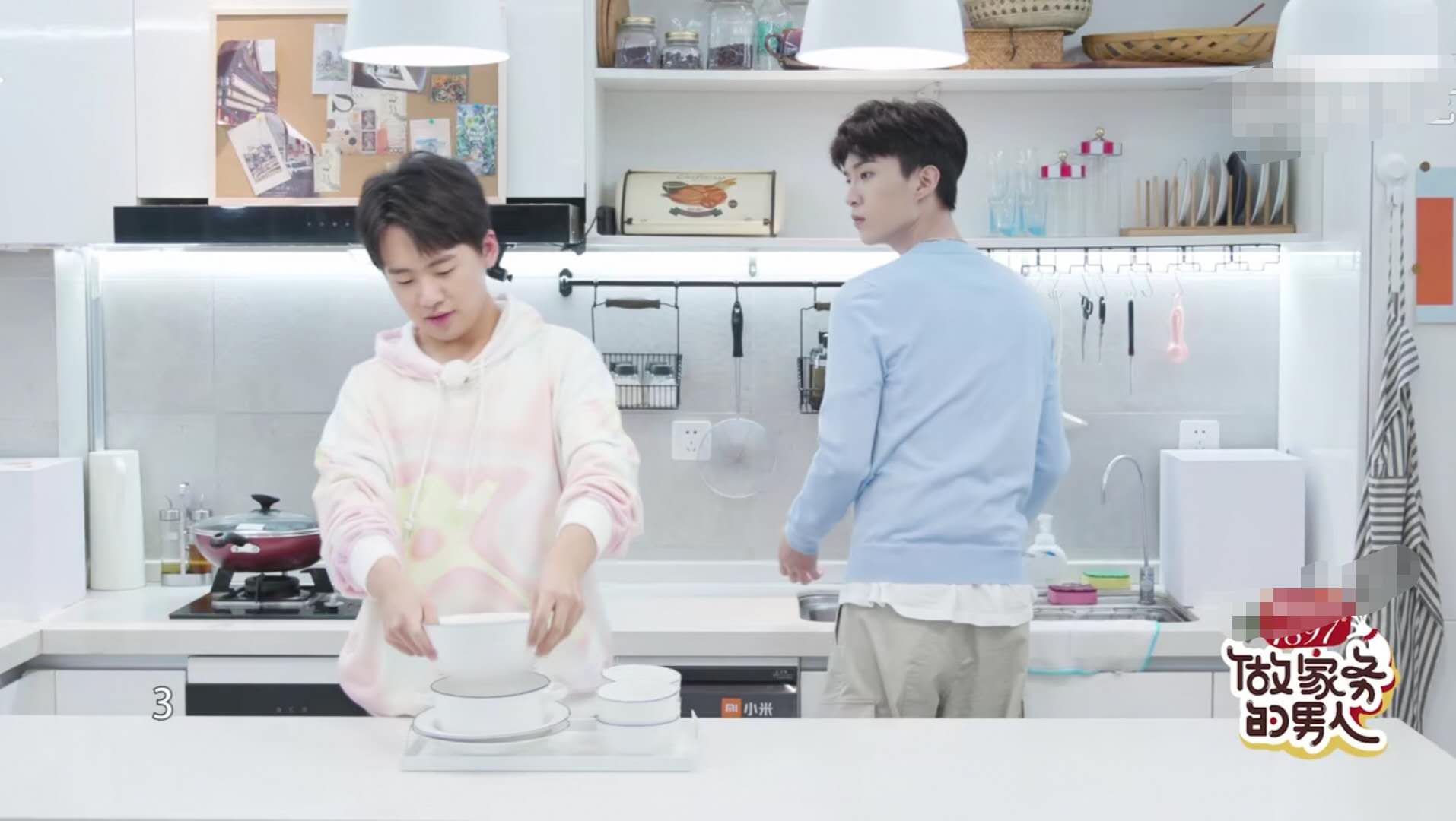 郭麒麟范丞丞合租，原来郭麒麟才是拿全网最令