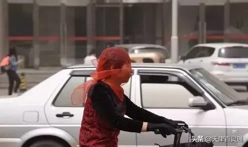 天津人都有这几种毛病！太好笑