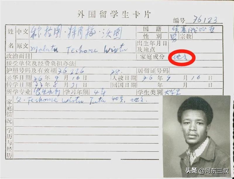 神奇的非洲大陸，遍地中式裝備解放軍，將軍說一口流利普通話