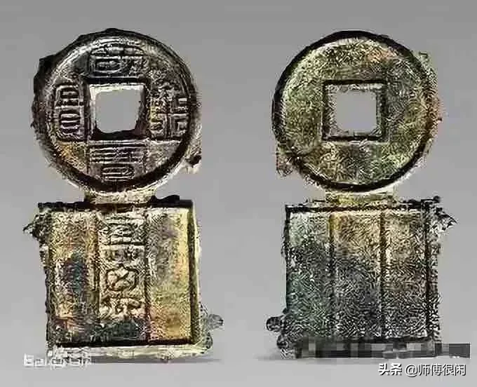 探秘!中国钱币之最,最值钱的竟被你忽略了