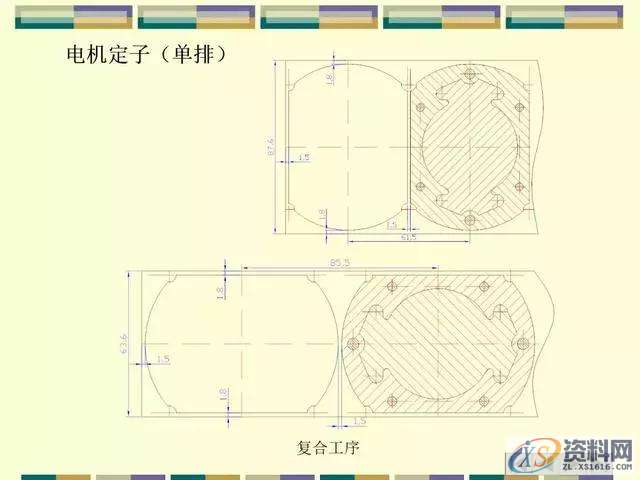 五金连续模排料类型、带料、搭边取值参数，工艺料带设计攻略