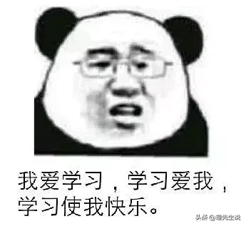 保险有什么作用?看看这十大理赔案例你就知道了 第1张 保险有什么作用?看看这十大理赔案例你就知道了 第1张
