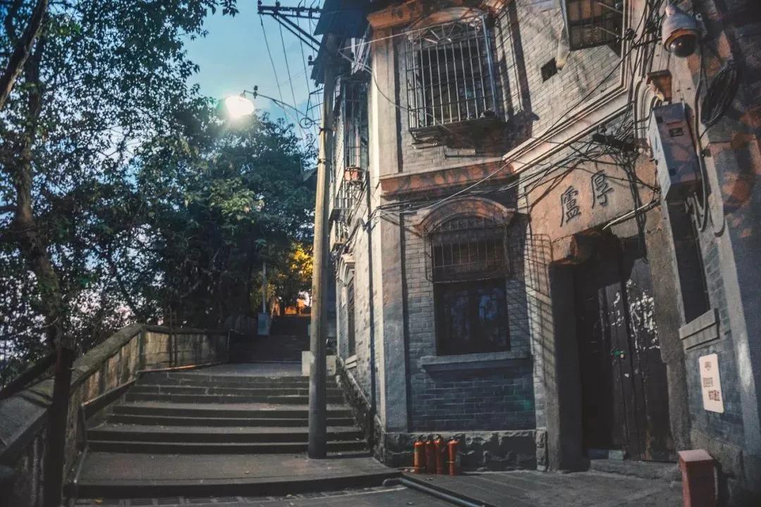 错过全世界，也不要错过重庆