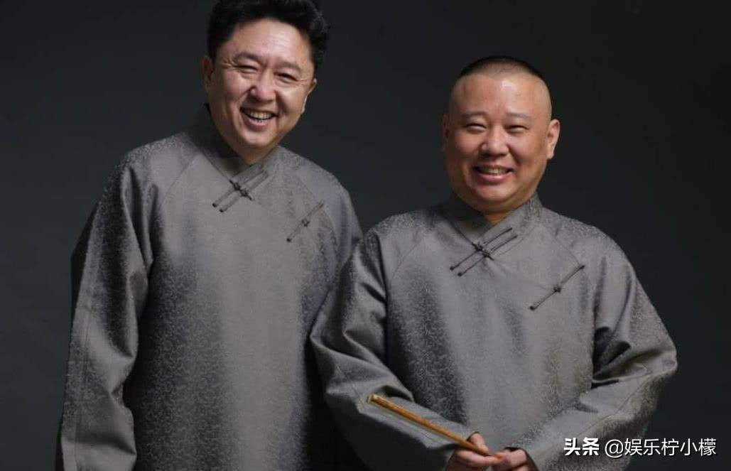 郭德纲这次动真格了！倒票黄牛迎来末日，德云社正式发布律师函