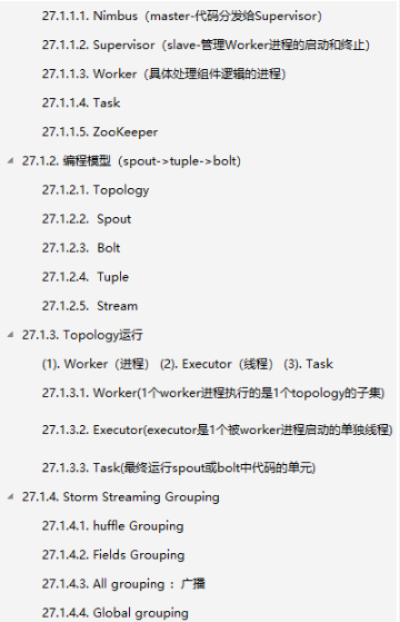 阿里p8精心烹饪,Java基本知识点全新汇总