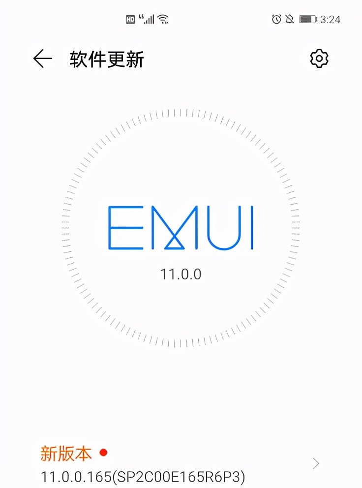 华为Mate 40 Pro更新11.0.0.165版本