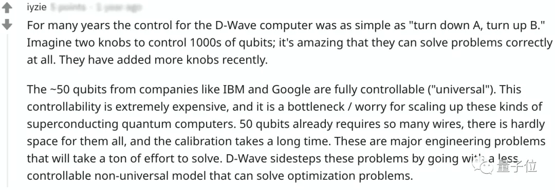 5000量子比特计算平台发布！D-Wave：商业应用唯一选择