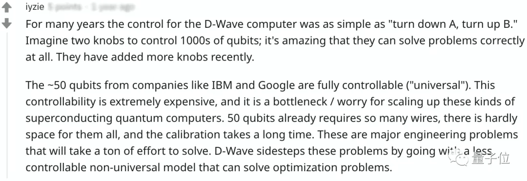 5000量子比特計算平臺發(fā)布！D-Wave：商業(yè)應用唯一選擇