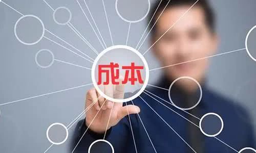 一个重要的影响价格的因素是成本,在同质化的情况下,谁家的成本更低