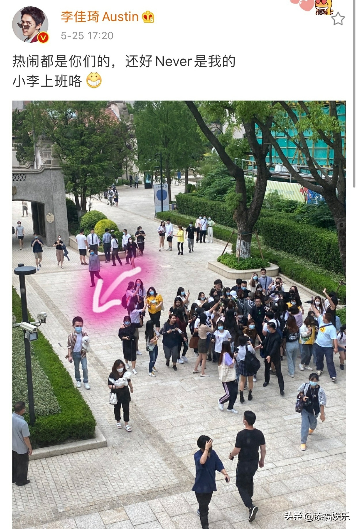 虞书欣在李佳琦直播间提TFBOYS成名曲，还现场唱