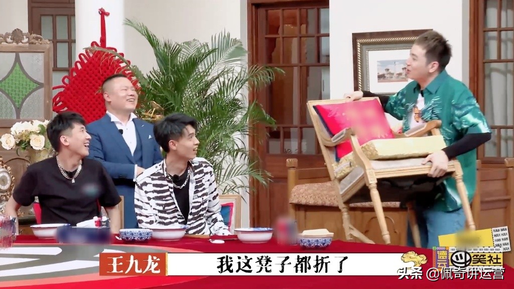 Say to learn to amused sung heart cloud elder brothers to come! Xiaoyue Yue Youcheng laughs at a dot to take on