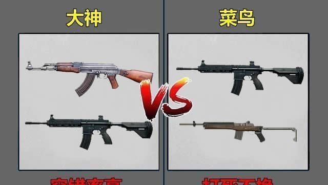 绝地求生：段位一直上不去？这6个操作学不会，你永远只是个菜鸟
