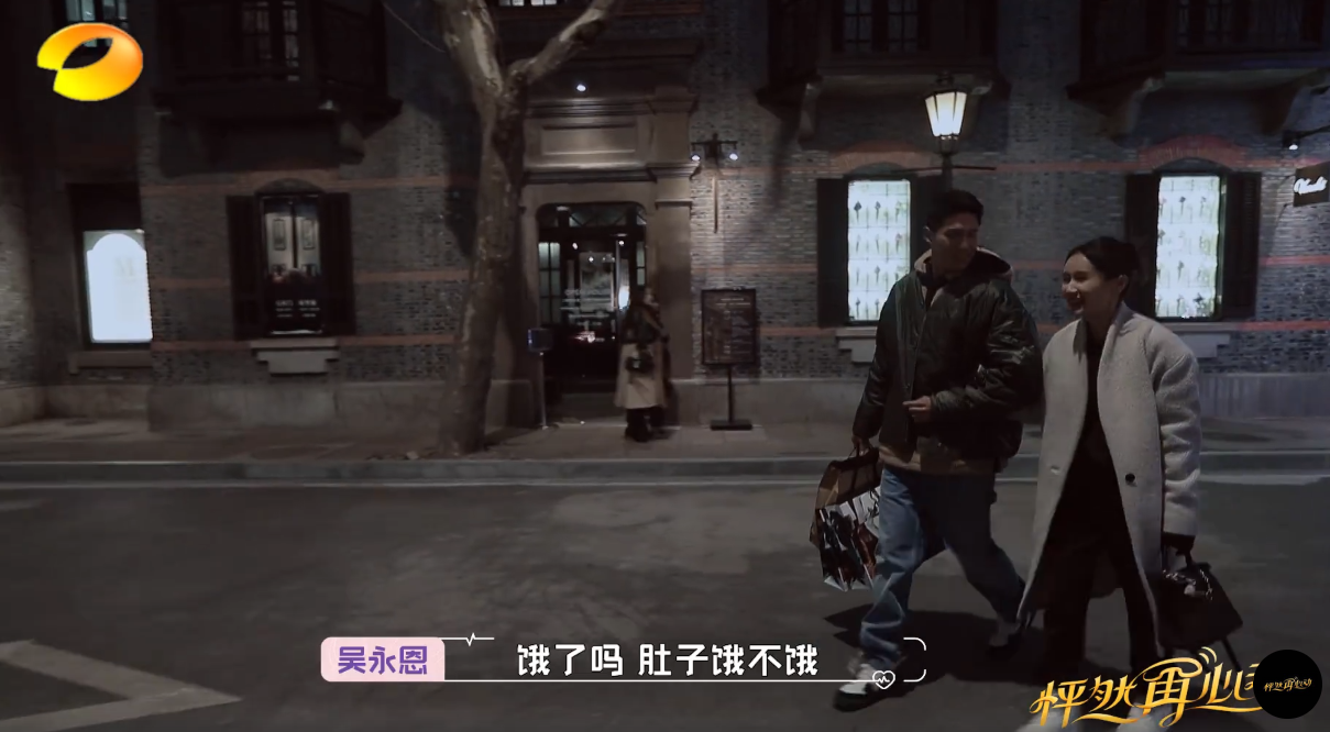 Be in charge of him to have a scenario, the love of princely article and Wu Yongen, not as sweet still as idol play? 