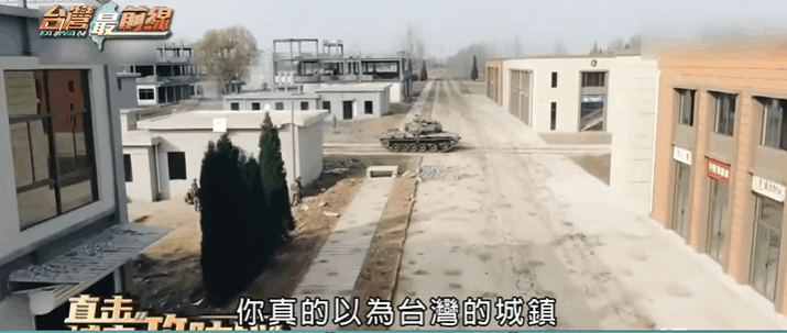 「匠观」“杀敌不成自损八百”！台军这一年，怎一个惨字了得