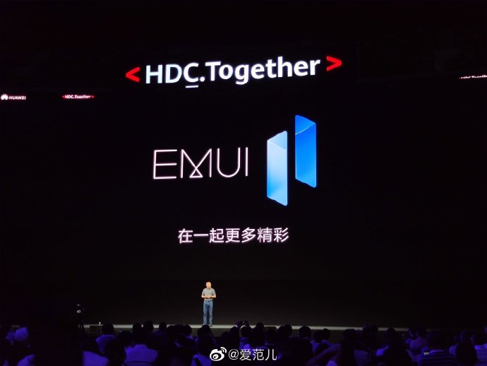 华为EMUI 11来了，「多屏协同」升级，支持「AI字幕」