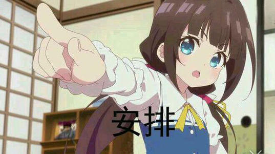 带不走井柏然的家，也可以学学他的地板怎么铺 ┃ 东方一木科普