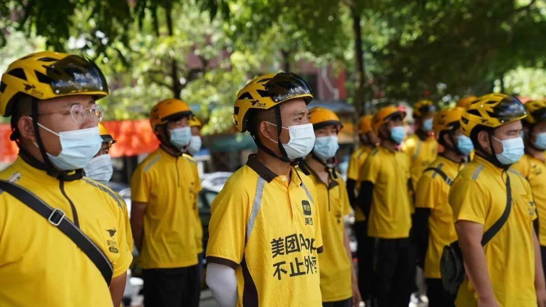 Meituan Riders Meituan officially announced that it is about 10 million riders, and ...