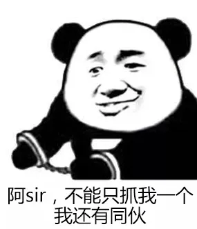 是什么人在群里发布不可描述的链接？