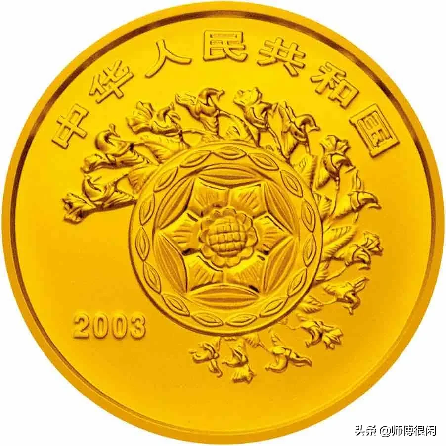 盘点世遗系列纪念币,你都见过吗?