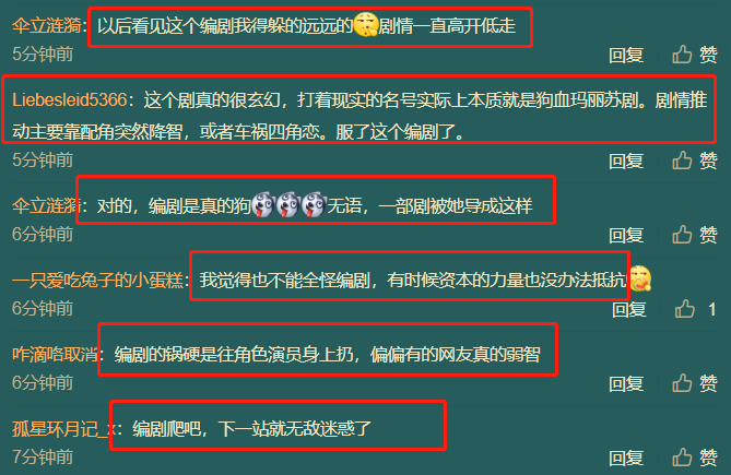 RԻОǟѰԼ֮顰_yߡ