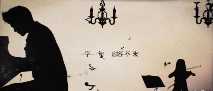 周杰伦女儿手写英文书！字迹工整内容浪漫，天王曾晒女儿弹琴作画