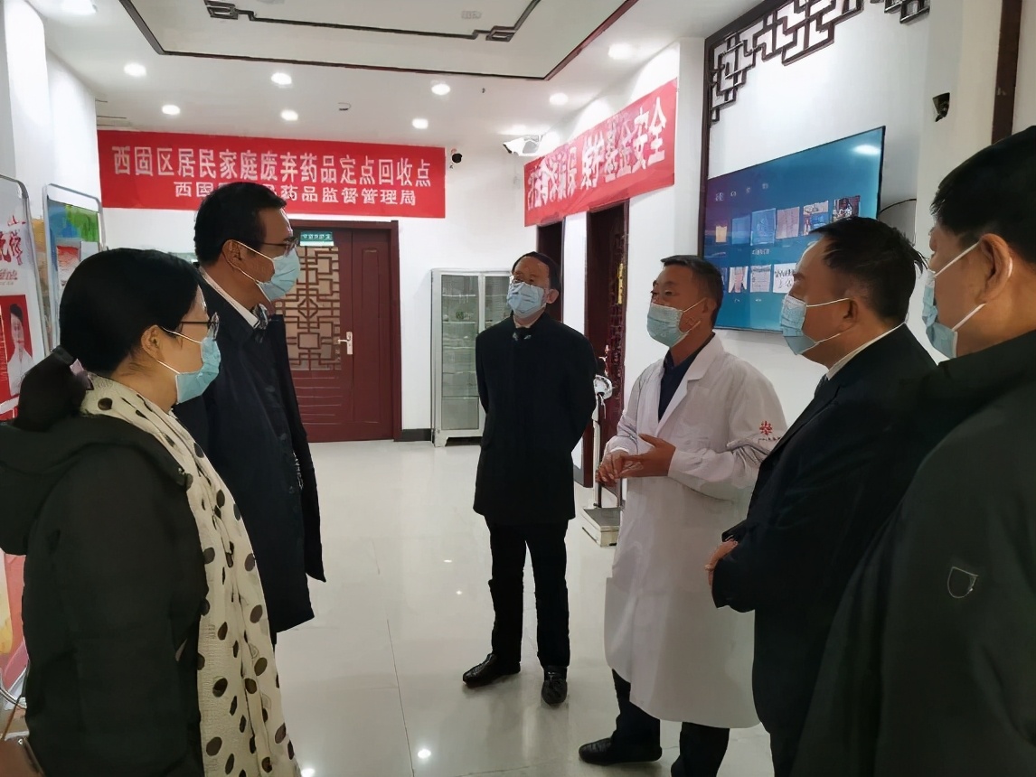 甘肃中医药大学第四附属医院迎接临床医学专业认证现场考察工作