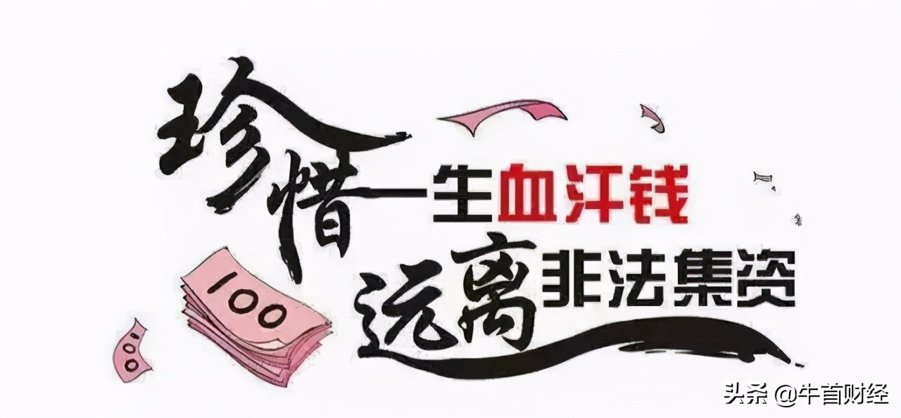 趋势：中国未来十年什么会大涨10倍？