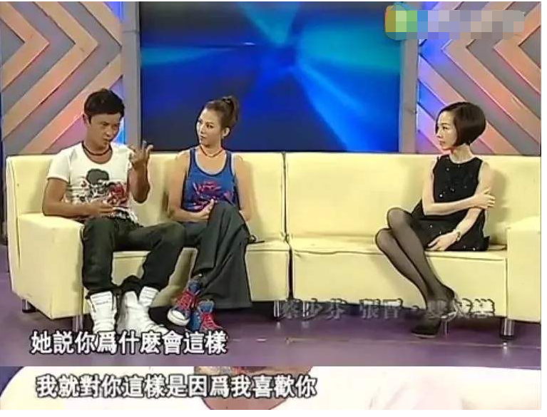 弃给她1.6亿的刘銮雄，离开相恋3年的吴奇隆，蔡