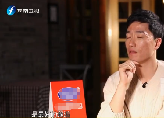 刘翔与二婚娇妻庆38岁生日，亲密贴脸场面甜，妻子嘴巴嘟嘟很俏皮