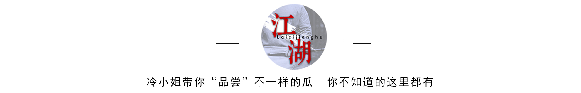 为河南捐款1500万，奖励奥运冠军500万，资产胜过霍英东他是谁？