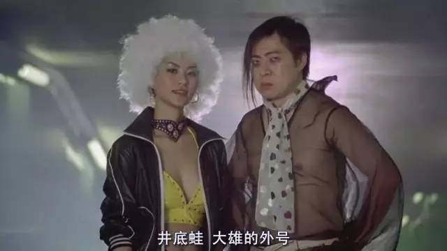 香港版的《低俗小说》，片长99分钟，笑点超过99个，内容太有脑洞