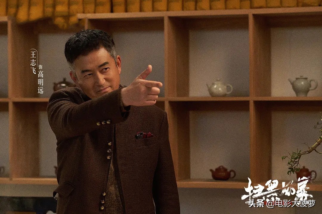 《扫黑风暴》4大原型案件“争议”始末，背后的真相果然更加残忍