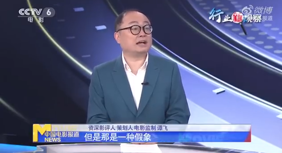 要钱不要脸？前有艺人不满限薪后罢演，今被曝片酬下降是假象