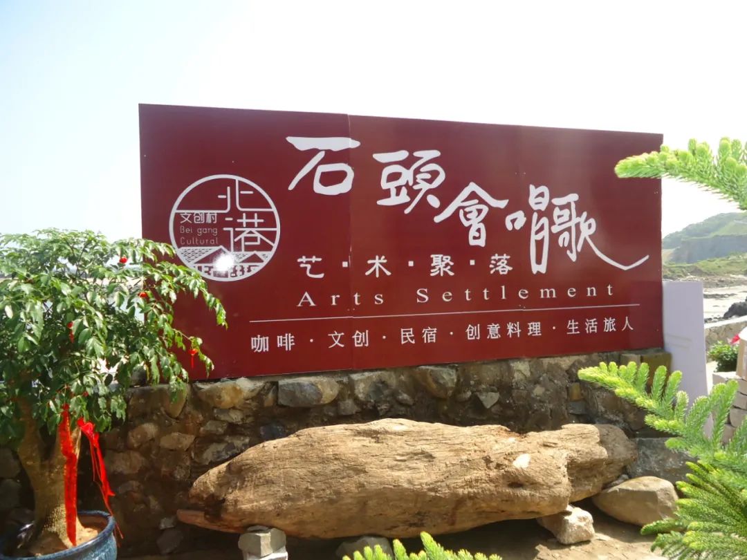 塪 ƽ̶ۺʵˮ򱱸۴